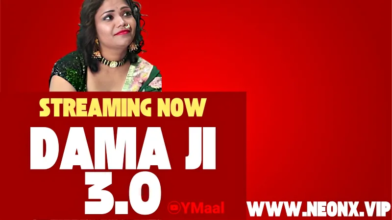 Damad Ji 3