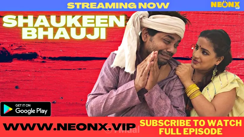 Shaukeen Bhauji