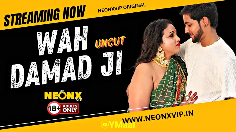 Wah Damad Ji